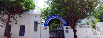 Pondicherry Museum in Pondicherry